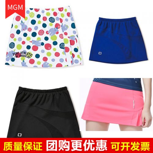 survêtement sport femme - Ref 564191