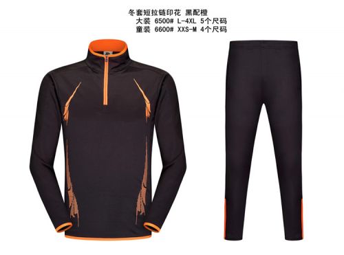 survêtement sport homme - Ref 564196