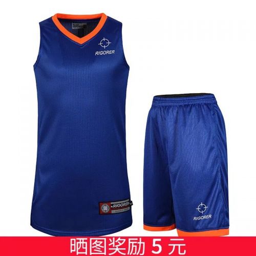 survêtement sport RIGORER - Ref 564199