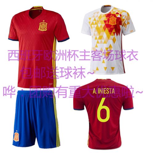 survêtement sport homme - Ref 564200