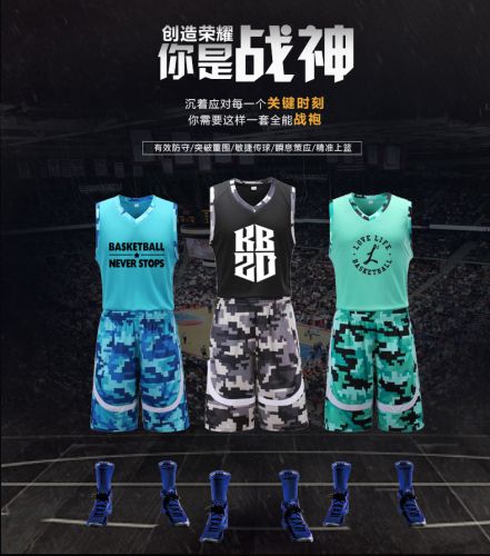 survêtement sport - Ref 564209