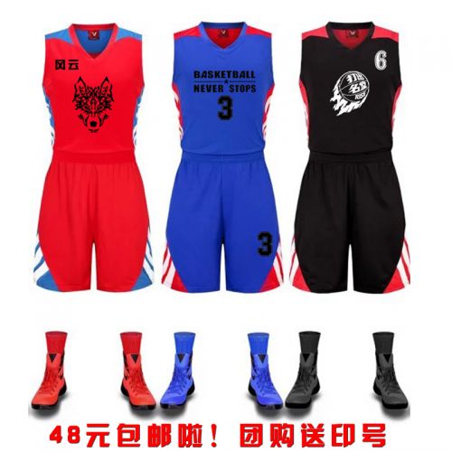 survêtement sport homme - Ref 564224