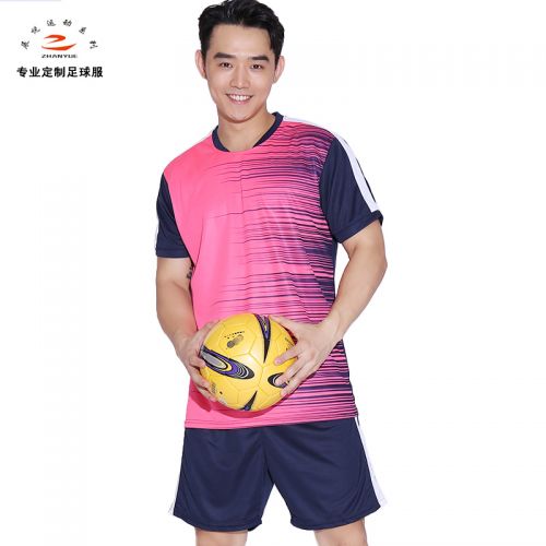 survêtement sport homme ZHANYUE - Ref 564226