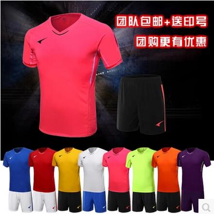 survêtement sport homme - Ref 564235