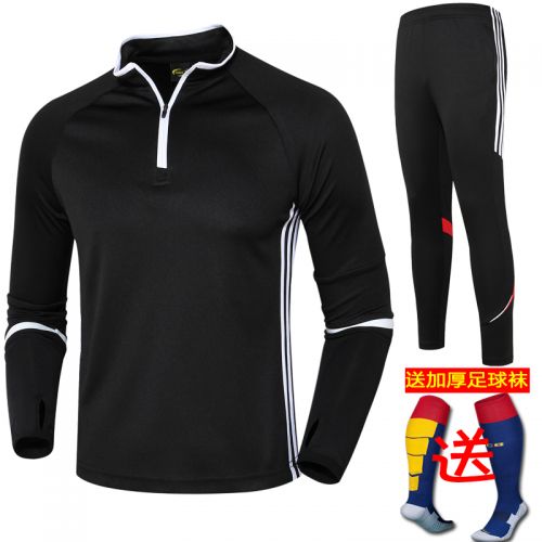 survêtement sport homme MAIYUFAN - Ref 564241