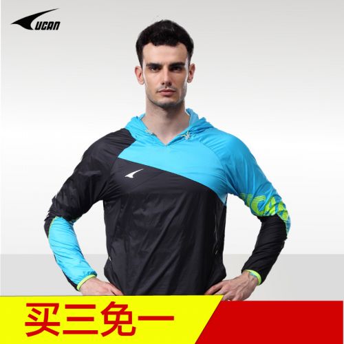 survêtement sport homme UCAN - Ref 564242