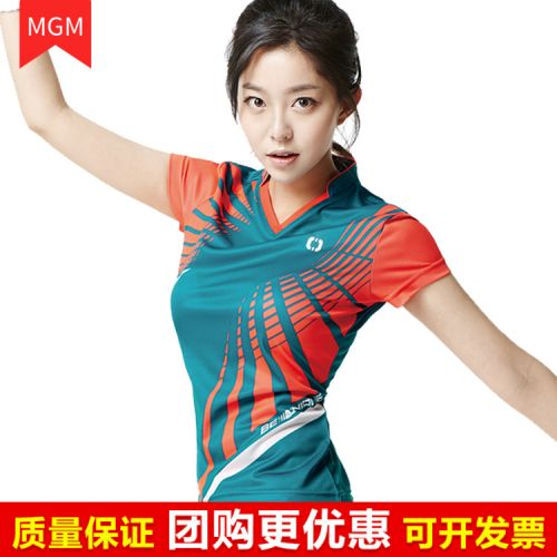 survêtement sport femme - Ref 564245