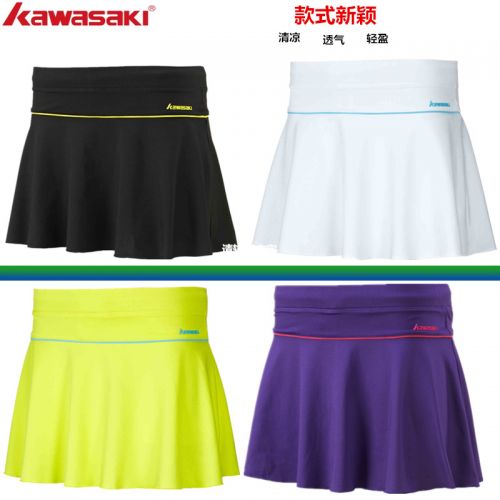 survêtement sport femme KAWASAKI - Ref 564253