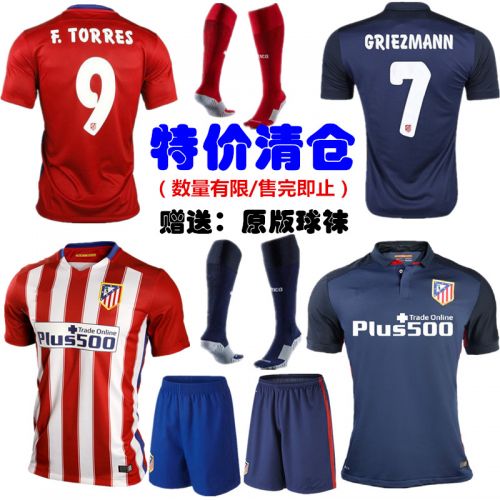 survêtement sport homme - Ref 564262