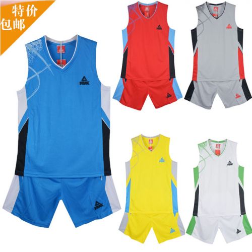 survêtement sport homme PEAK - Ref 564275