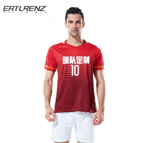 survêtement sport homme ERTLRENZ - Ref 564283