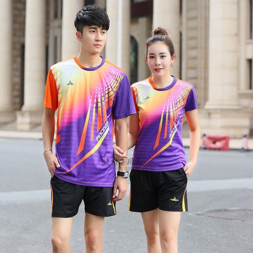 survêtement sport - Ref 564286