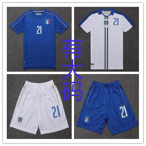 survêtement sport - Ref 564291