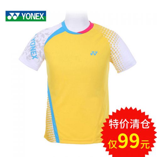 survêtement sport homme YONEX - Ref 564295