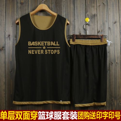 survêtement sport - Ref 564301