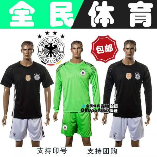 survêtement sport homme - Ref 564312