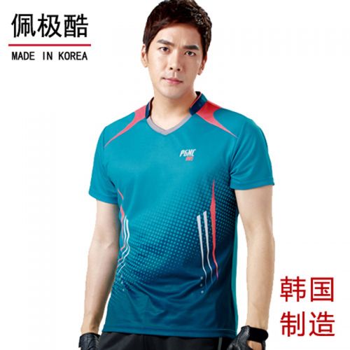 survêtement sport homme - Ref 564329