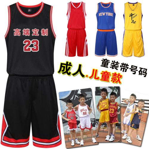 survêtement sport - Ref 564335