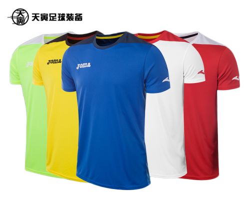 survêtement sport JOMA - Ref 564346