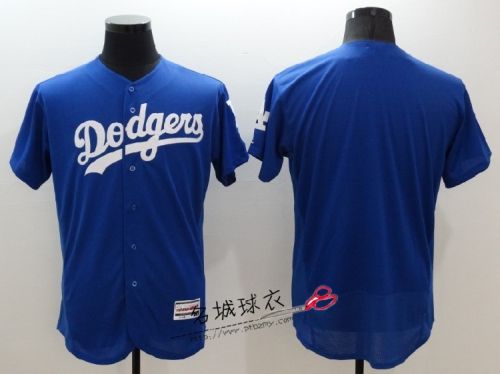 survêtement sport homme - Ref 564347