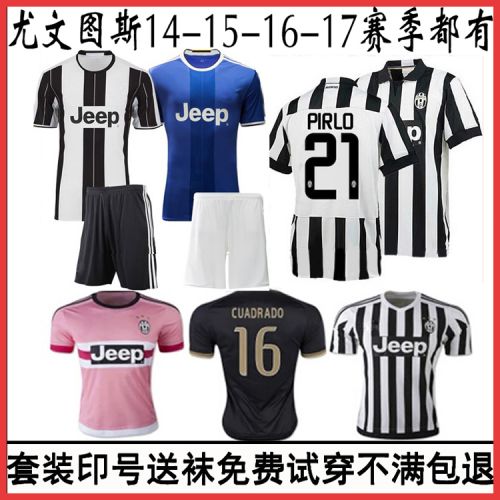 survêtement sport homme - Ref 564350