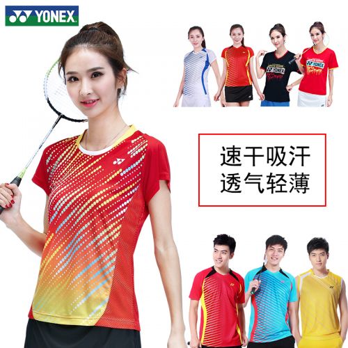 survêtement sport femme YONEX - Ref 564358