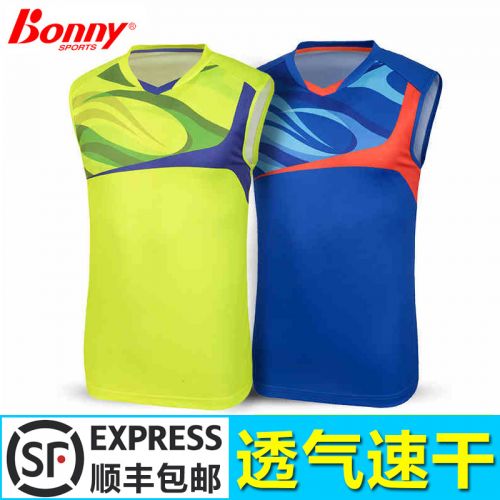 survêtement sport homme BONNY - Ref 564361