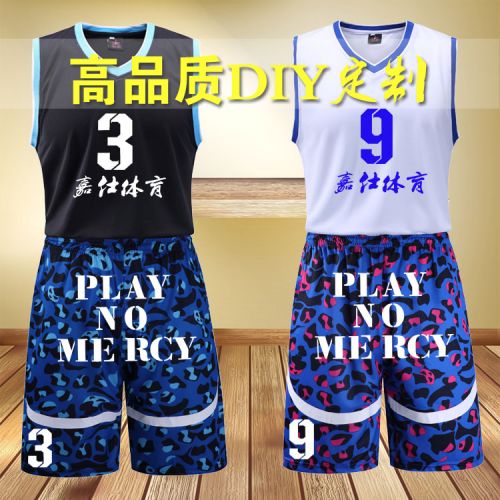 survêtement sport homme - Ref 564363