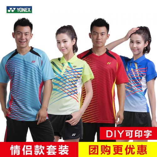 survêtement sport homme YONEX - Ref 564367
