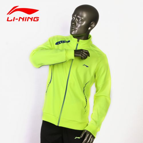 survêtement sport LINING - Ref 564368