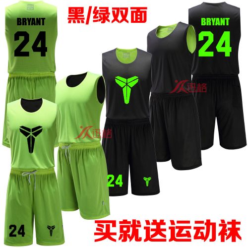 survêtement sport homme - Ref 564373