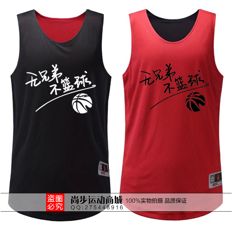 survêtement sport homme LANGYTX - Ref 564384