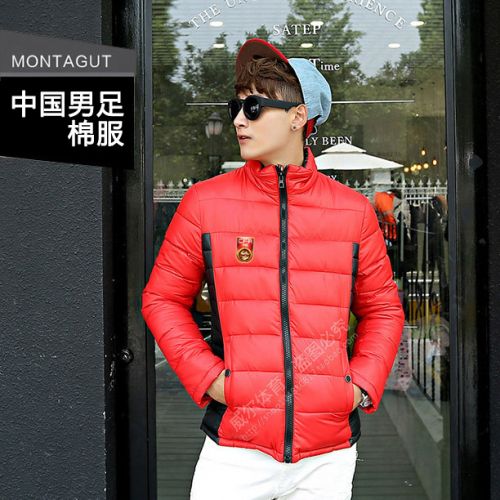 survêtement sport - Ref 564387