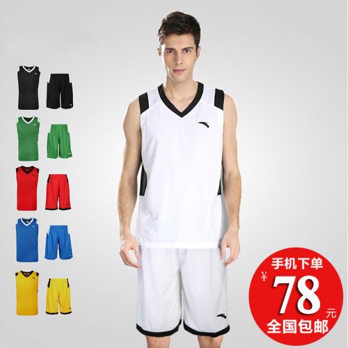 survêtement sport homme ANTA - Ref 564388
