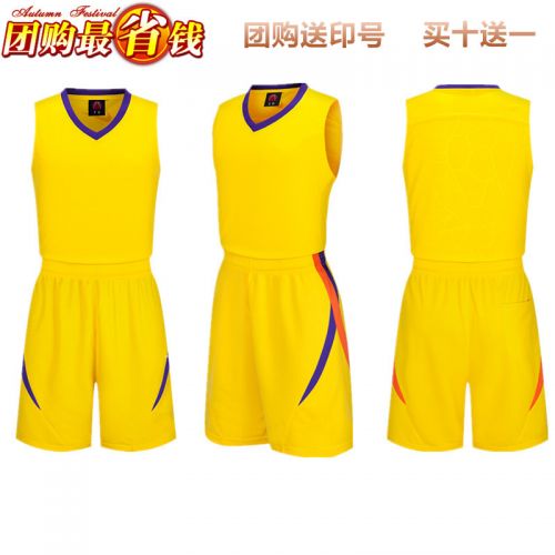 survêtement sport homme - Ref 564389