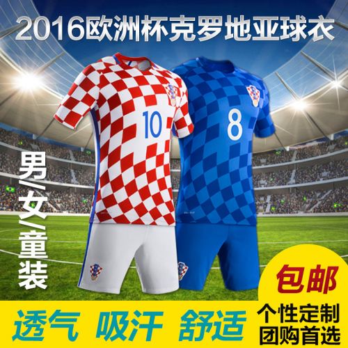 survêtement sport - Ref 564395