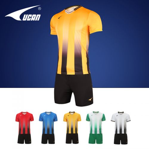 survêtement sport homme UCAN - Ref 564397