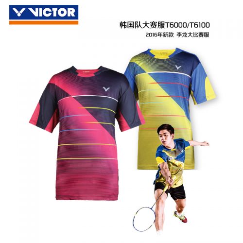 survêtement sport homme VICTOR - Ref 564400