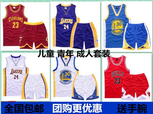 survêtement sport - Ref 564401