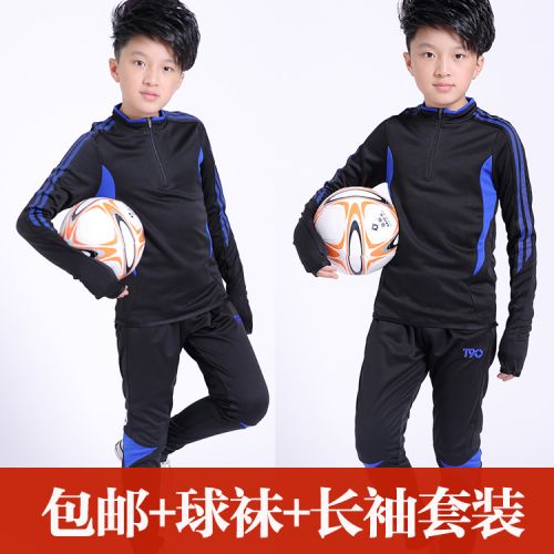 survêtement sport enfant DUIKE - Ref 564403