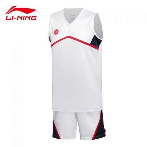  survêtement sport homme LINING - Ref 564404