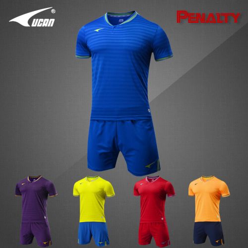 survêtement sport homme UCAN - Ref 564407