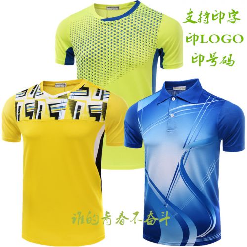 survêtement sport - Ref 564410