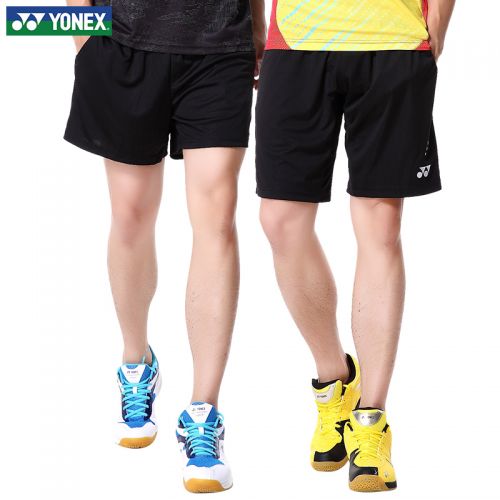 survêtement sport homme YONEX - Ref 564413