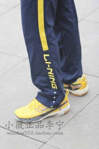 survêtement sport LINING - Ref 564415