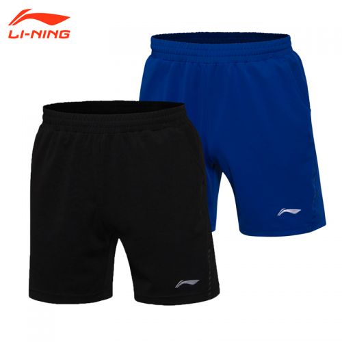 survêtement sport LINING - Ref 564420
