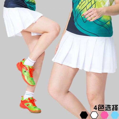 survêtement sport femme - Ref 564423