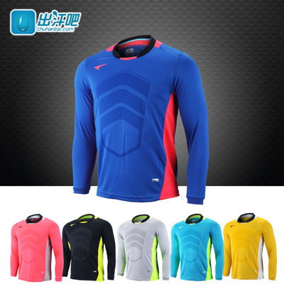 survêtement sport homme UCAN - Ref 564428