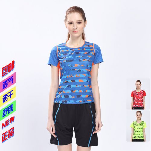 survêtement sport femme SAISHIWEI - Ref 564434