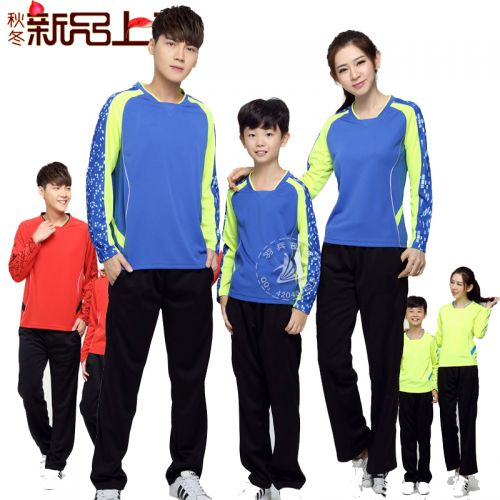 survêtement sport enfant - Ref 564438